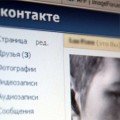 История бренда Вконтакте